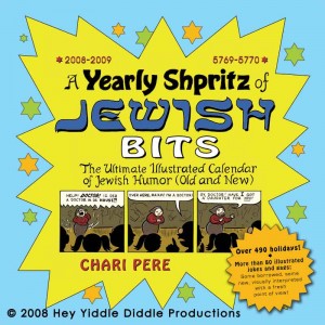 The Ultimate Illustrated Calendar of Jewish Humor (Old & New)
